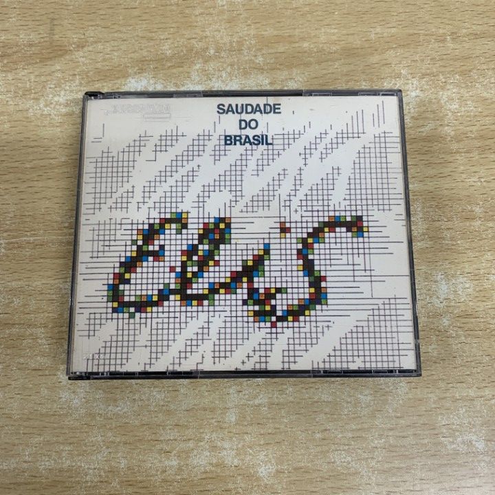 ○01)【1点限り!】【ブラジル音楽】Elis Regina/Saudade Do Brasil