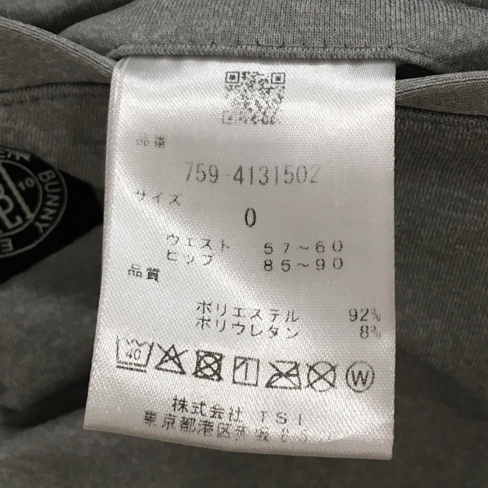 美品】マスターバニー パンツ 杢グレー ストレッチ サイドロゴ