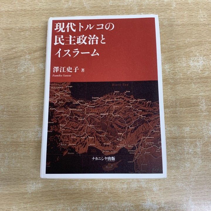 伊佐美　三岳　薩摩茶屋 ひとり歩き　ぷう　萬膳庵 飲料・酒 伊佐美 三岳 薩摩茶屋 ひとり歩き ぷう 萬膳庵