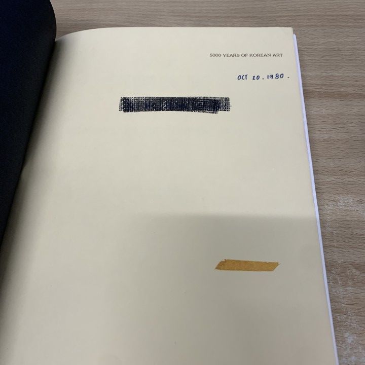 △01)【1点限り!】図説 韓国美術五千年/5000 YEARS OF KOREAN ART/Choi