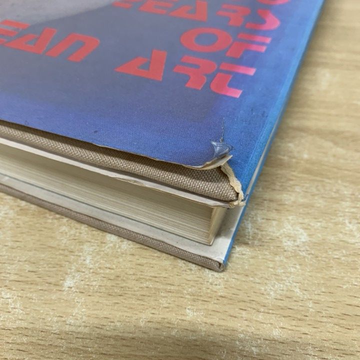 △01)【1点限り!】図説 韓国美術五千年/5000 YEARS OF KOREAN ART/Choi