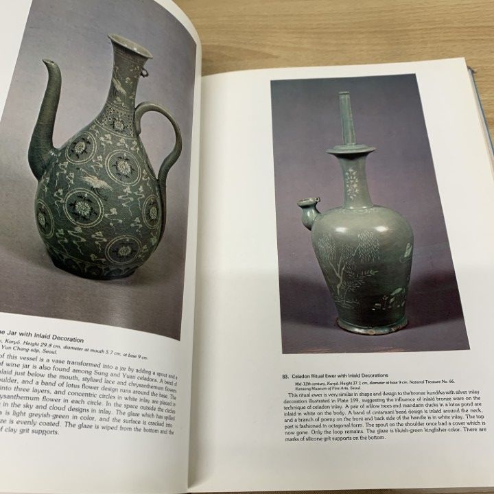 △01)【1点限り!】図説 韓国美術五千年/5000 YEARS OF KOREAN ART/Choi