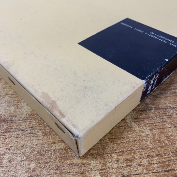 進藤蕃全作品集 進藤蕃 Ban Shindo 求龍堂 定価 : 27,500円 進藤