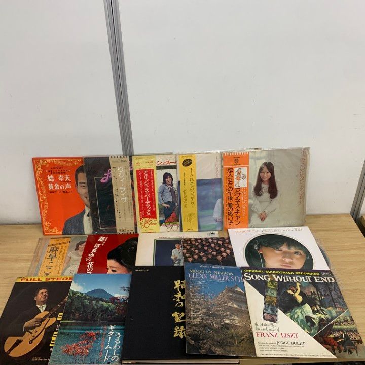 □01)【1点限り!】和モノ・洋楽・ムード音楽などのレコード まとめ売り