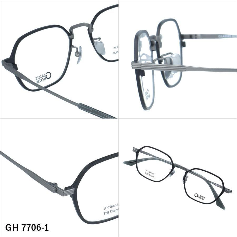 アジアンフィット フルフィット