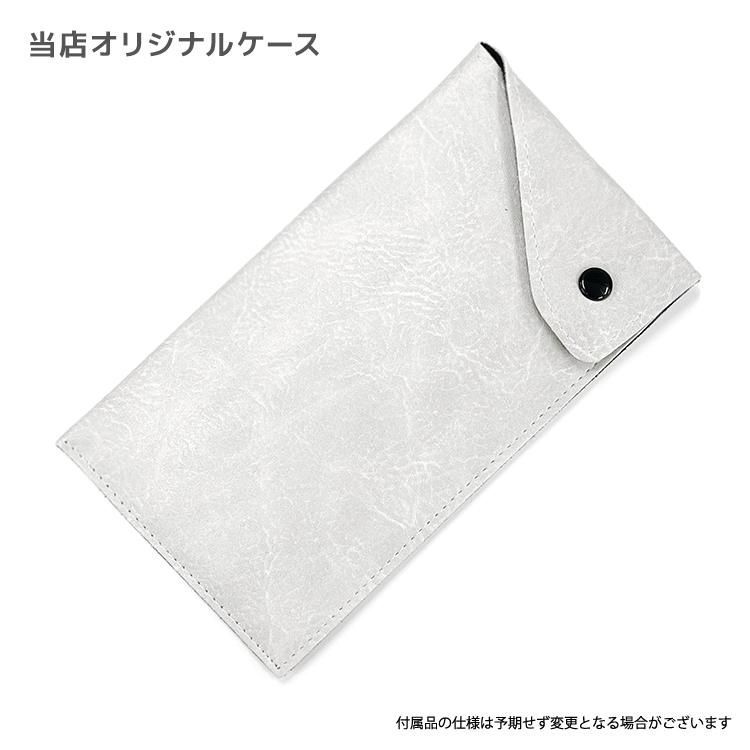 クリングス GLASSES