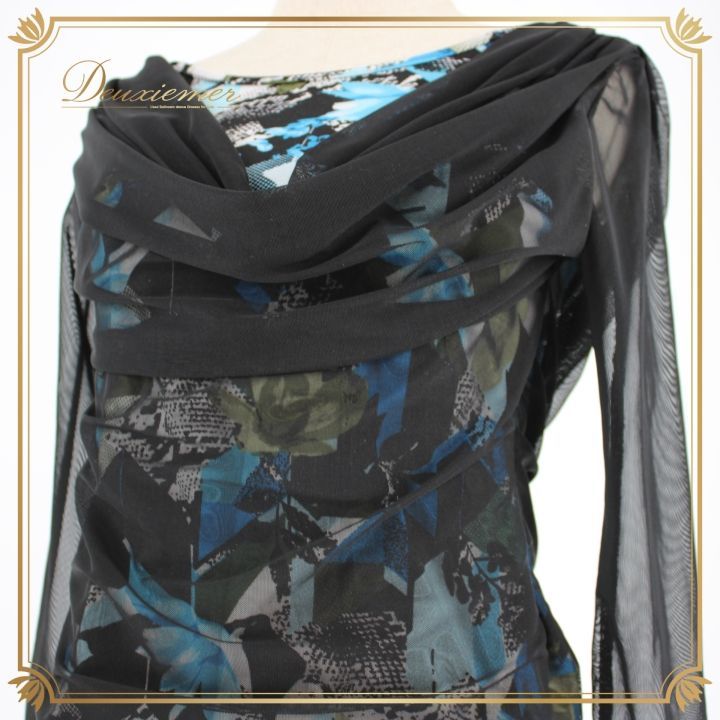 社交ダンス 衣装 スタンダード トップス レッスンウェア Leirena