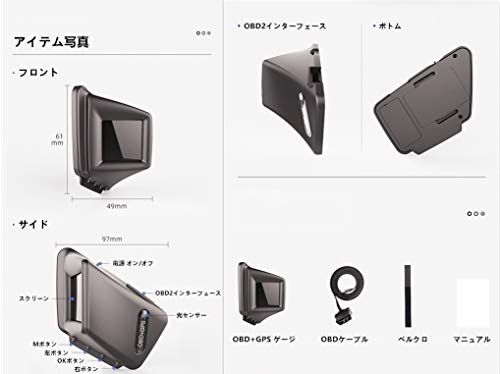  HUD ヘッドアップディスプレイ OBD 2 GPS 両方同時対応 タコメーター 日本語説明書 視野性第一 車載スピードメーター 光センサー 自動調整 走行距離 水温 電圧 燃料消費など17機能 0 aa 01577 電気ケトル その他 キッチン 食器