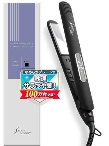 ヘアアイロン ストレート 24 mm 2 WAY 高速起動 ダブルマイナスイオン 80～230℃ デジタル表示 海外対応 ミラーチタニウムプレート ブラック サロンムーン AM BK 7 b 8 cc 459