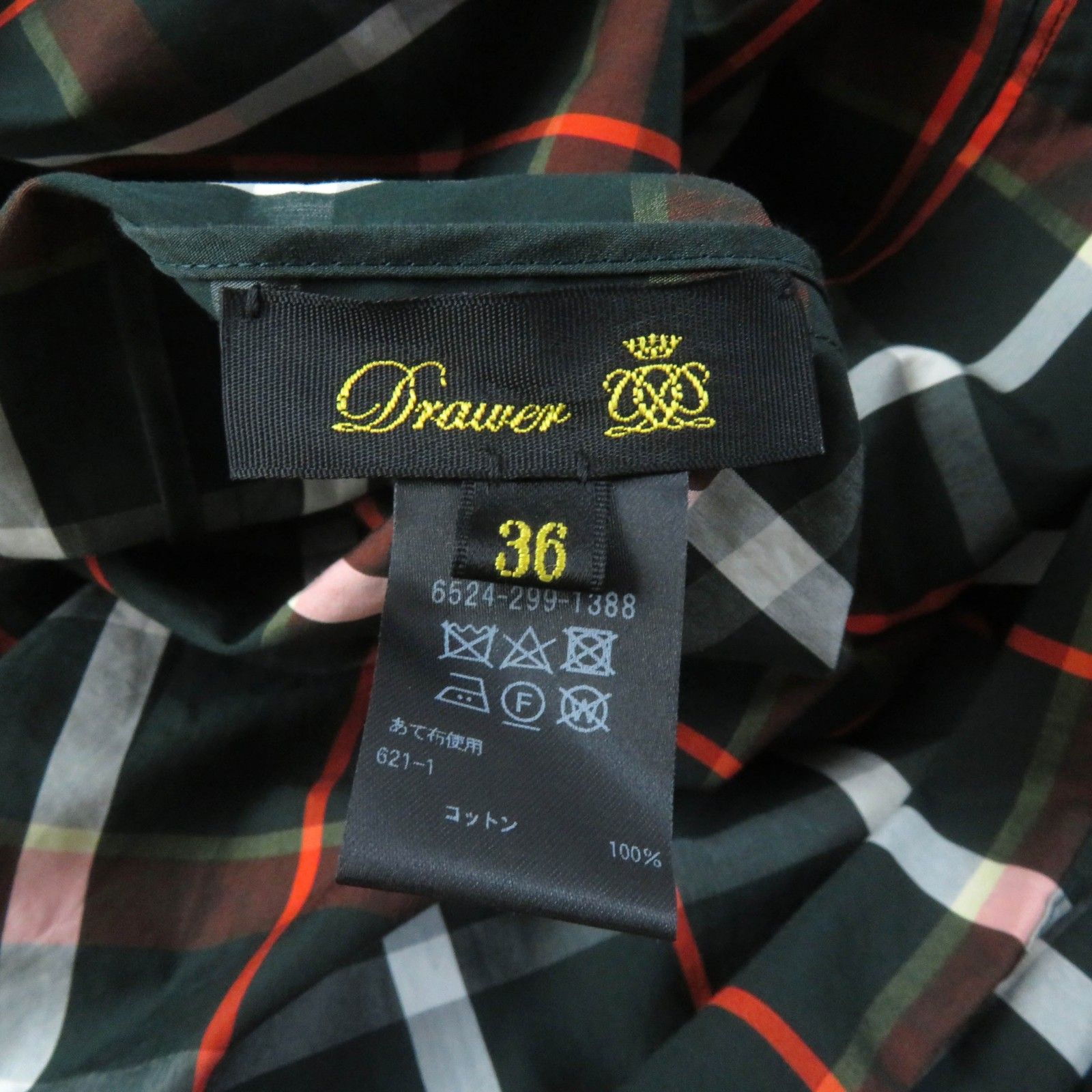 極美品★DRAWER ドゥロワー 6524-299-1388 コットン100％ マドラスチェック ロングフレア巻きスカート マルチ 36 日本製 正規品 レディース