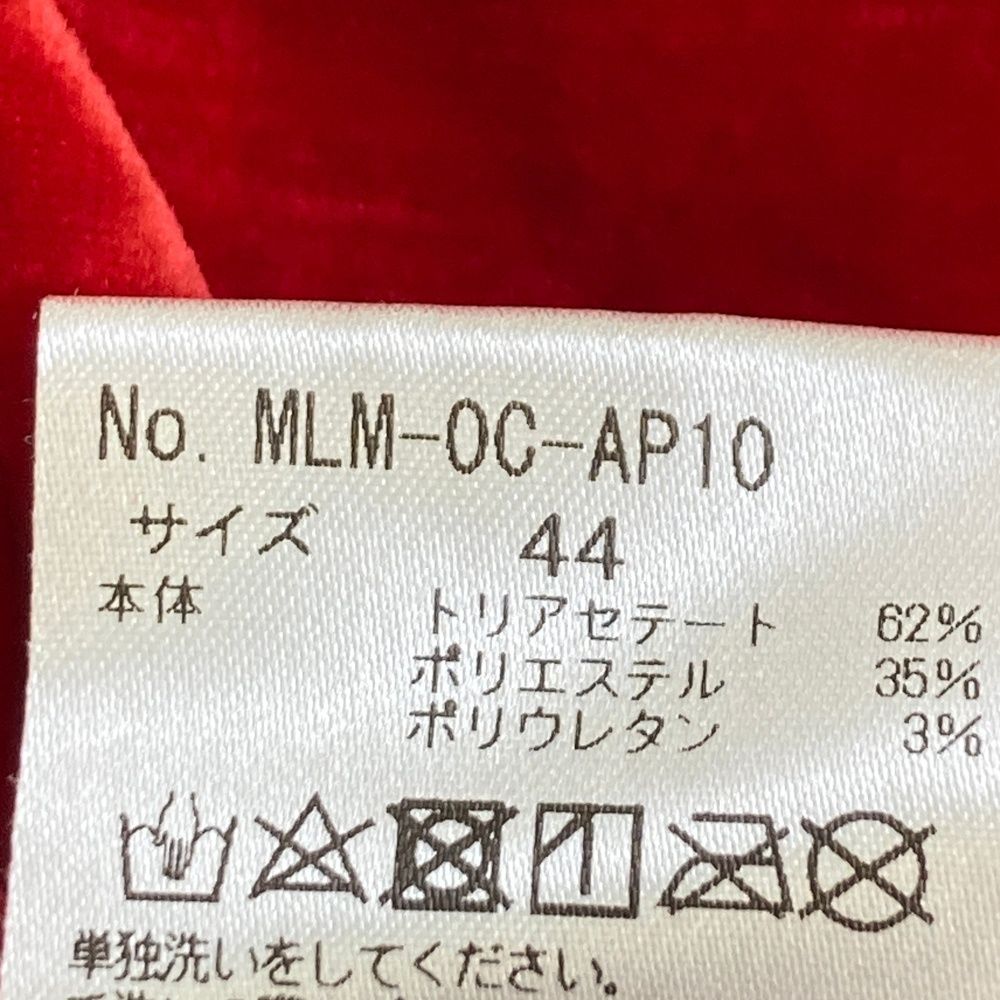 サイズ：44 MARK&LONA マークアンドロナ ハーフジップ 長袖Tシャツ