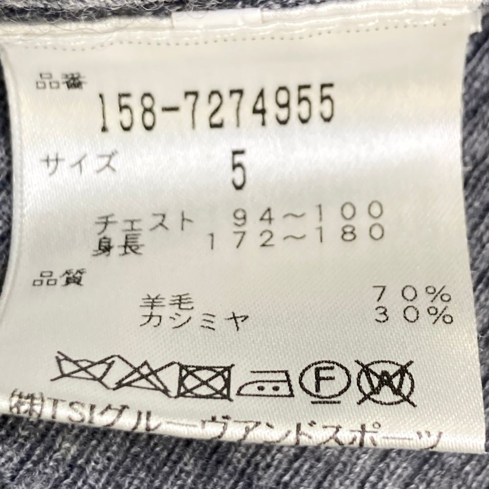 サイズ：5 MASTER BUNNY EDITION マスターバニーエディション