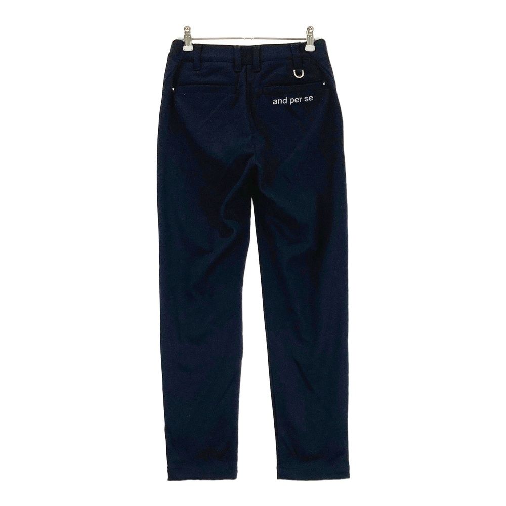 サイズ：S AND PER SE アンパスィ 起毛 裏地付 ロングパンツ ネイビー