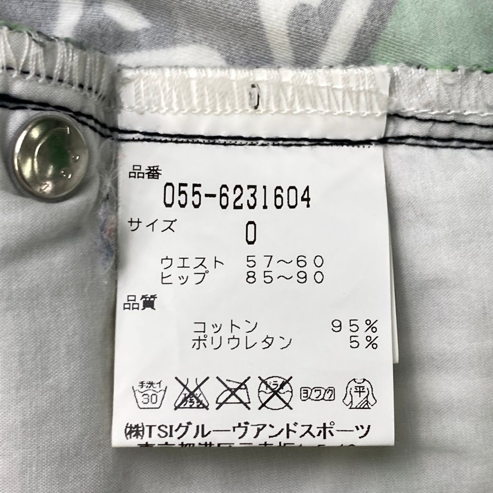 サイズ：0 PEARLY GATES パーリーゲイツ ストレッチパンツ 総柄