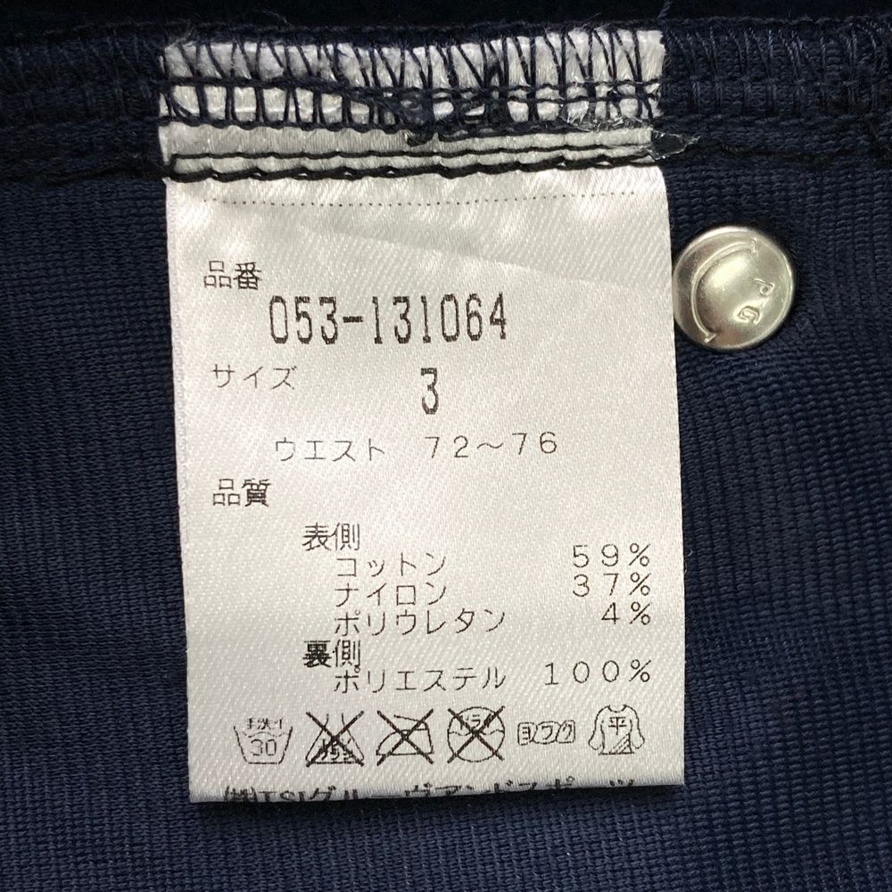 サイズ：3 PEARLY GATES パーリーゲイツ 裏起毛 ストレッチパンツ