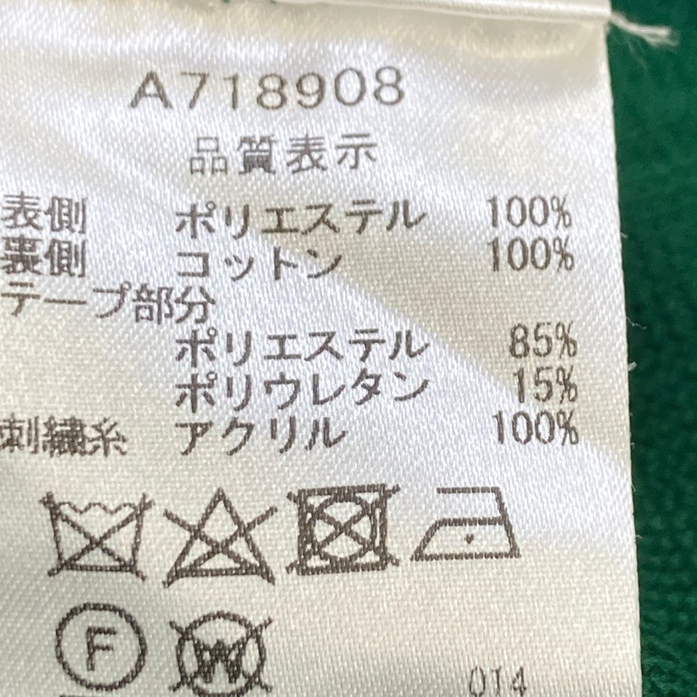 サイズ：38 ARCHIVIO アルチビオ ニットセーター グリーン系