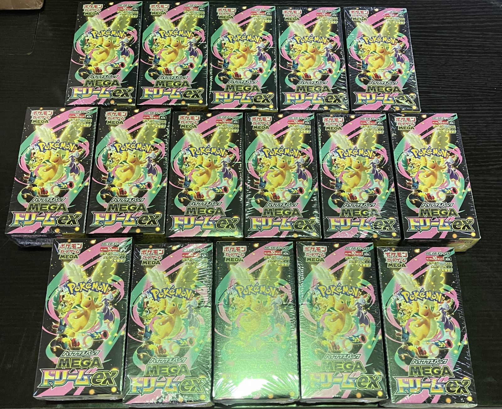ポケモンカードゲーム MEGA ハイクラスパック MEGAドリームex