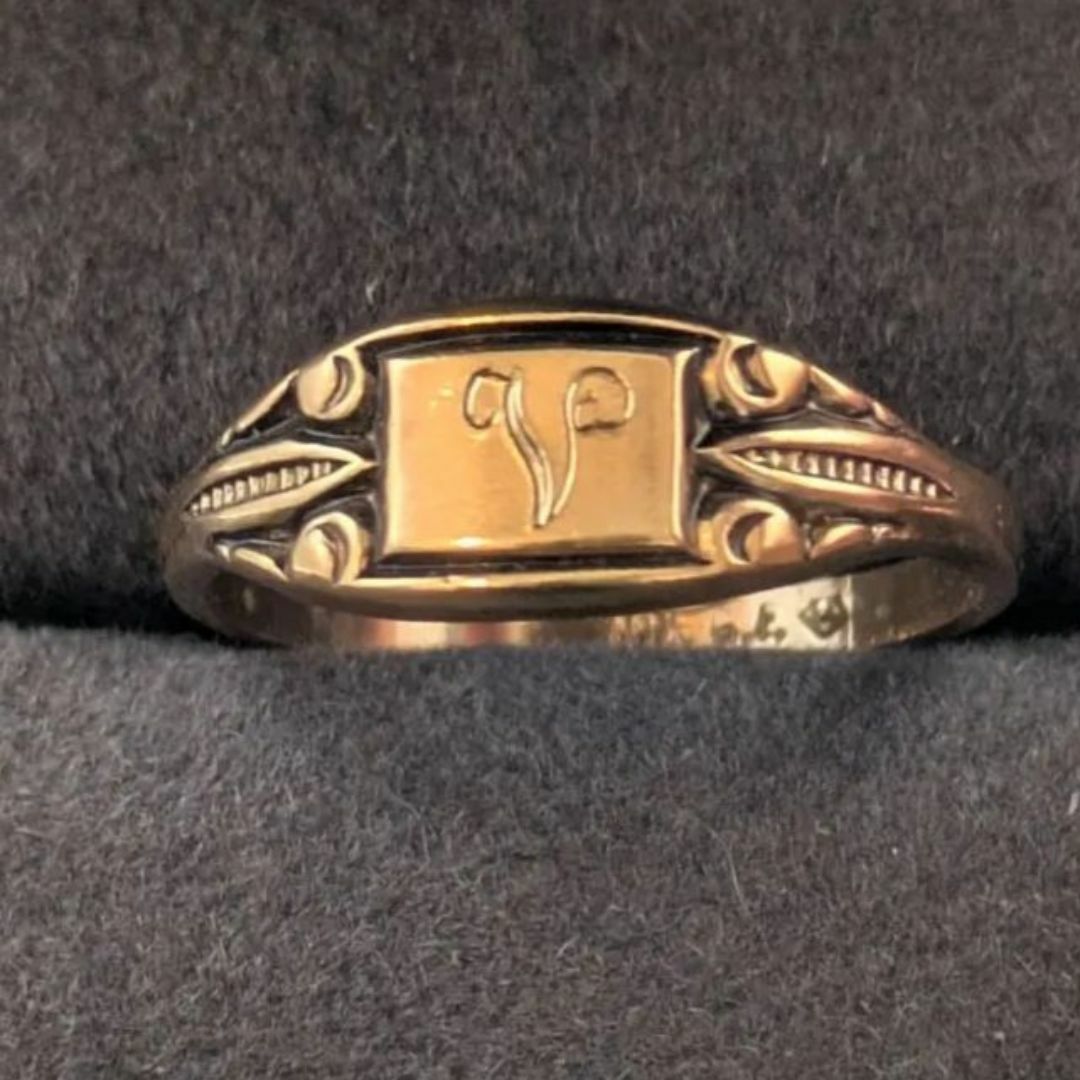 V”シグネットリング 10K GF 刻印 イニシャル ピンキー ゴールド