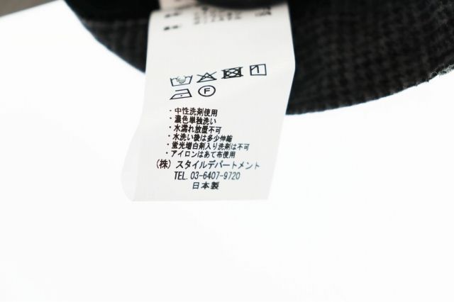 【中古】kontor コントール 25AW ピグメント コーティング ウール スラックス パンツ KON-PT02253 グレー■ kontor コントール 25AW PIGMENT COATING WOOL WIDE SLACKS ピグメント