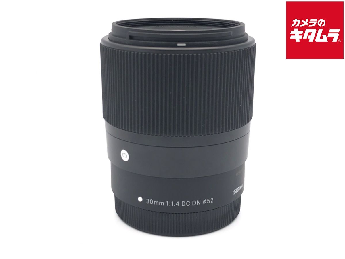 シグマ 30 mm F 1.4 DC DN Contemporary キヤノンEF-M用