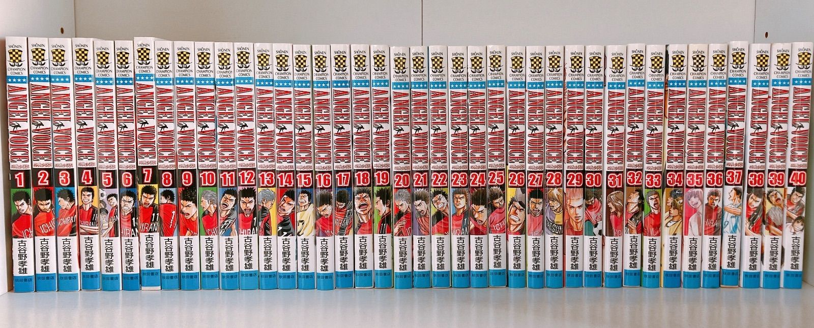 ANGEL VOICE 全巻 40巻セット エンジェルボイス - メルカリ