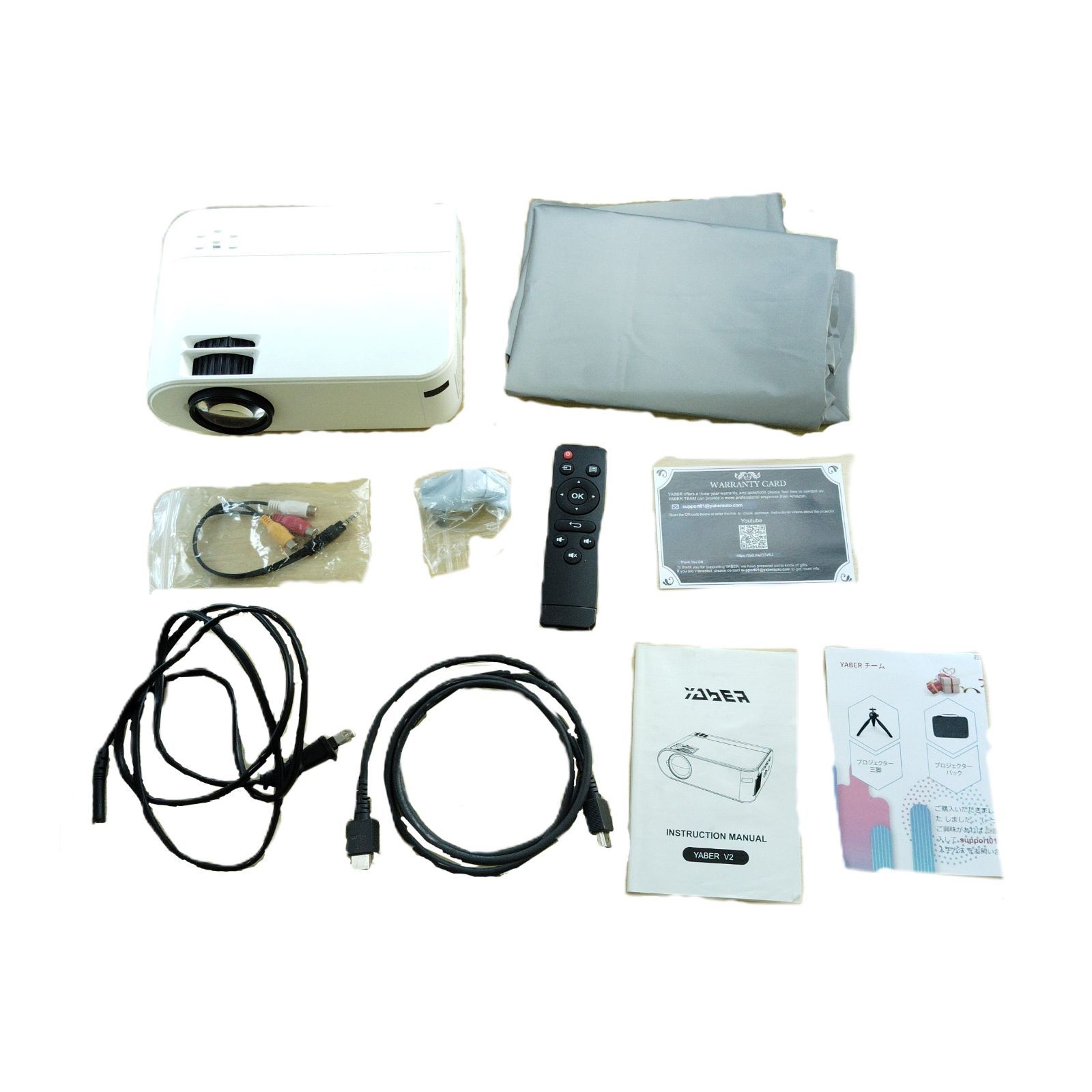 X12011 プロジェクター YABER V2 ホワイト HDMI USB AV 内臓スピーカー