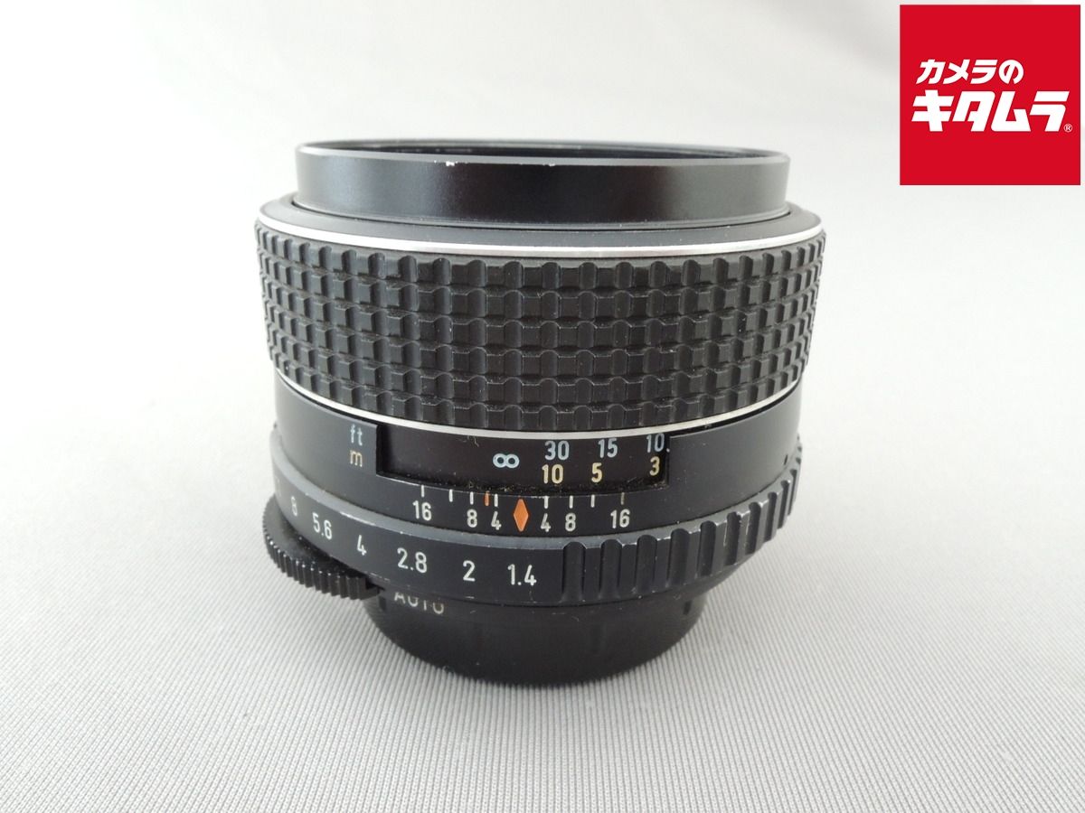 アフガニスタン手織りウール・コットン絨毯．83x 123 cm