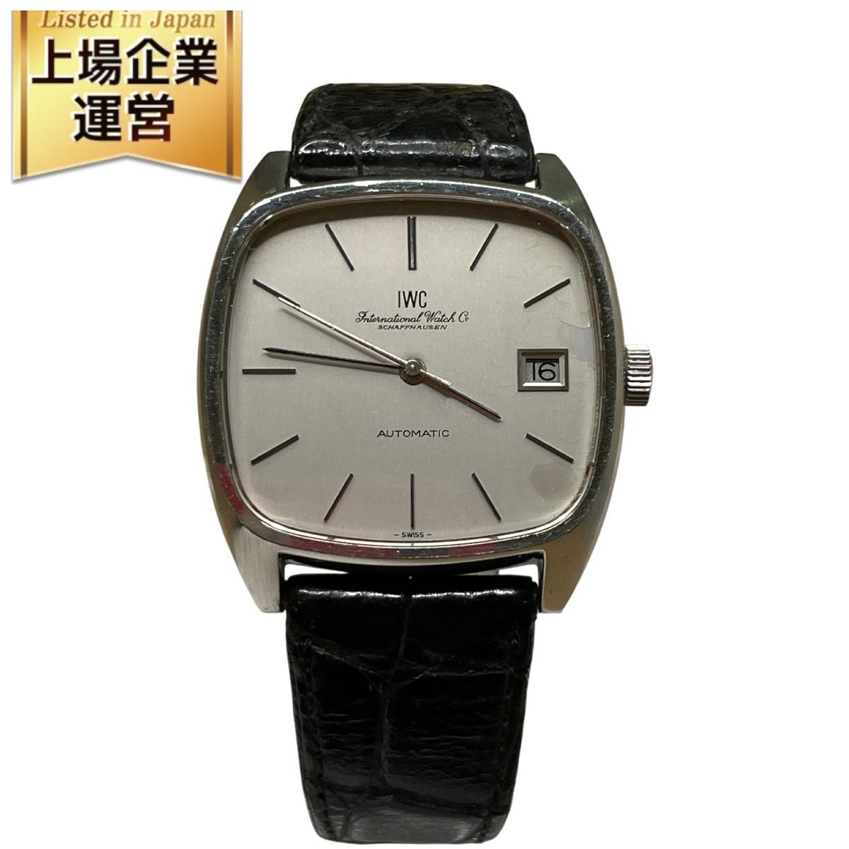 IWC シャフハウゼン メンズ 腕時計 自動巻き ヴィンテージ スクエア 3