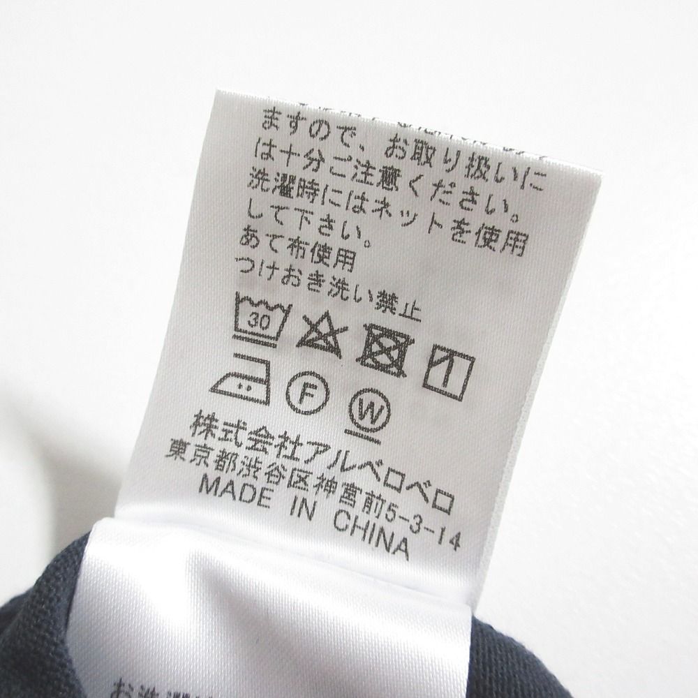 未使用 OLLEBOREBLA オレボレブラ アルベロベロ ぶたさん刺繍 デニム地