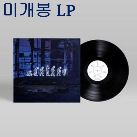 ソ・サミュエル ー Ego Expand （ 100 %) 未開封 LP ）