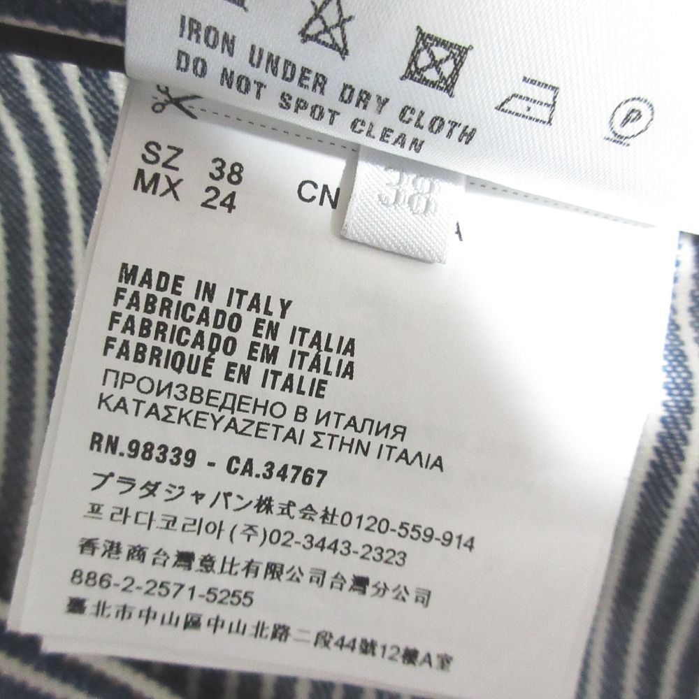 ベスト 美品 miumiu ミュウミュウ ストライプ スカート サイズ38  