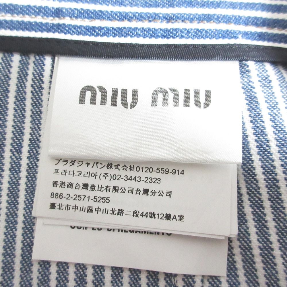 ベスト 美品 miumiu ミュウミュウ ストライプ スカート サイズ38  