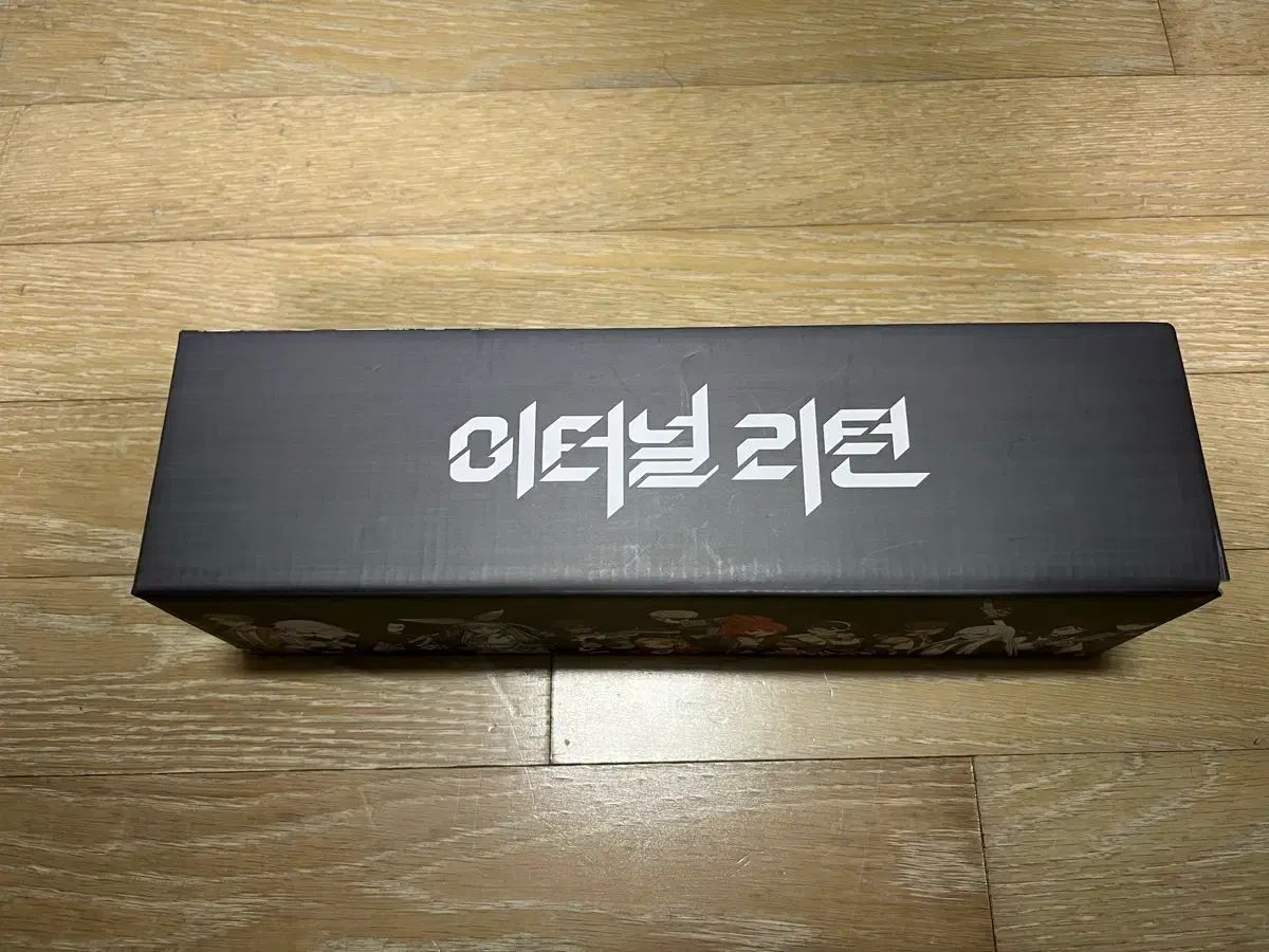 永遠の 帰る カカオ ゲーム ロングパッド Gスター 2021