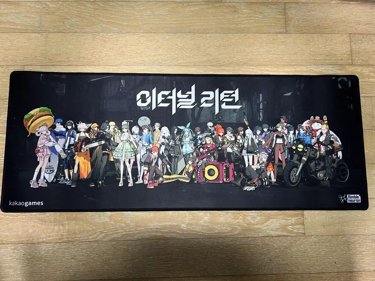 永遠の 帰る カカオ ゲーム ロングパッド Gスター 2021