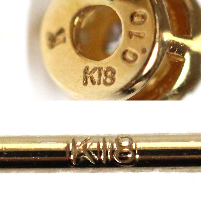 Vendome Aoyama ヴァンドーム青山 K18YG イエローゴールド ガーランド