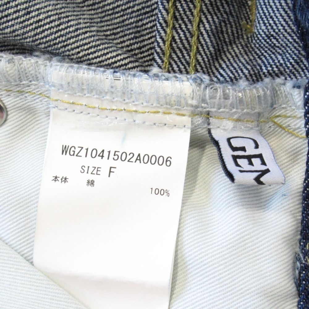 新品同様 24AW Whim Gazette ウィムガゼット GEMINI デニム ワイド  