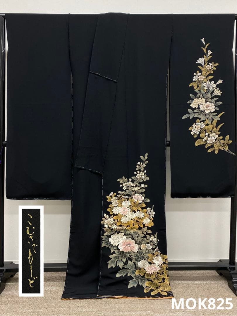 振袖 仮絵羽 こむさでもーど 舞台衣装 正絹 未仕立て品 八掛付き