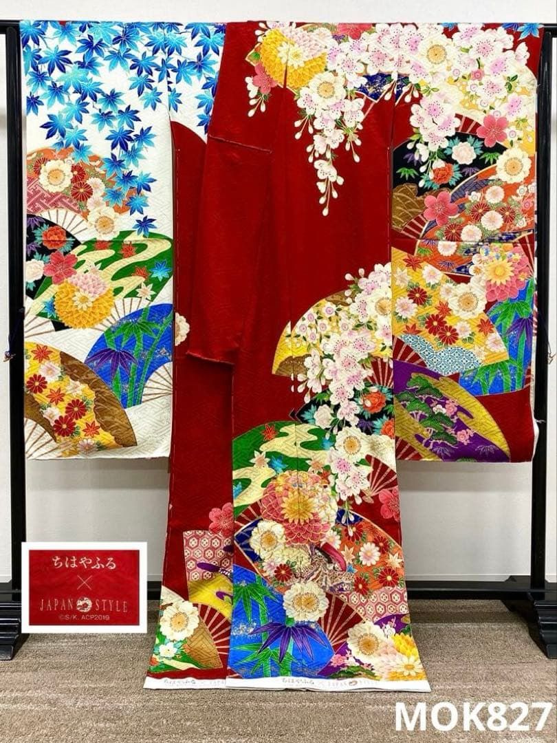 振袖 仮絵羽 ジャパンスタイル 正絹 未仕立て品 八掛付き MOK827