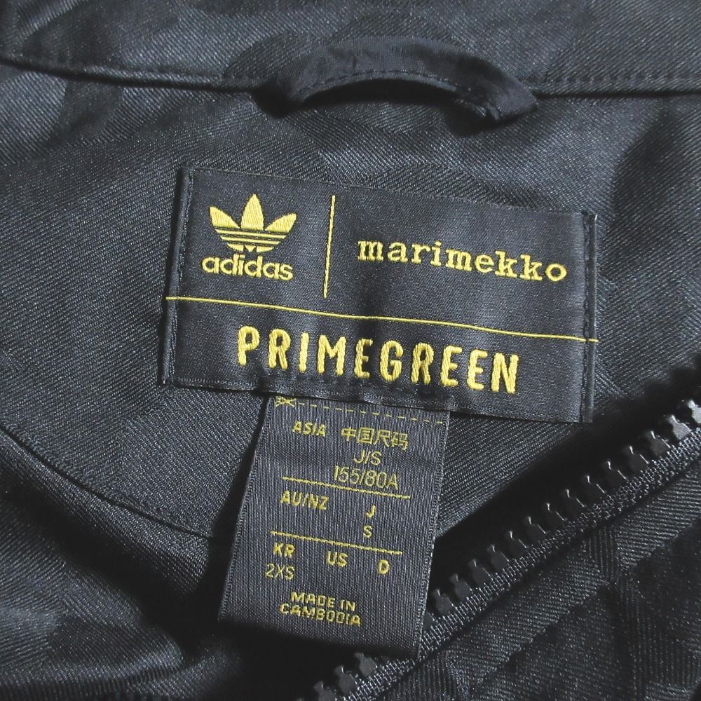 美品 adidas x marimekko アディダス マリメッコ トラック トップ