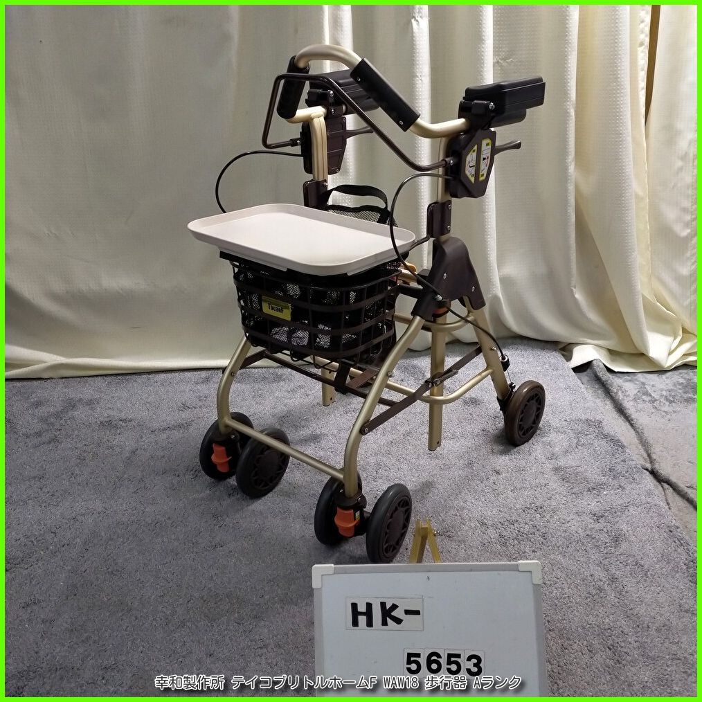 □Asada 酸素逆火防止器 R350633(1980610)[送料別途お見積り][法人限定