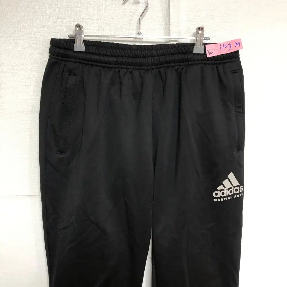 adidas製ランニングパンツ アディダス メンズ トレーニングパンツ 36インチ@9998 - メルカリ