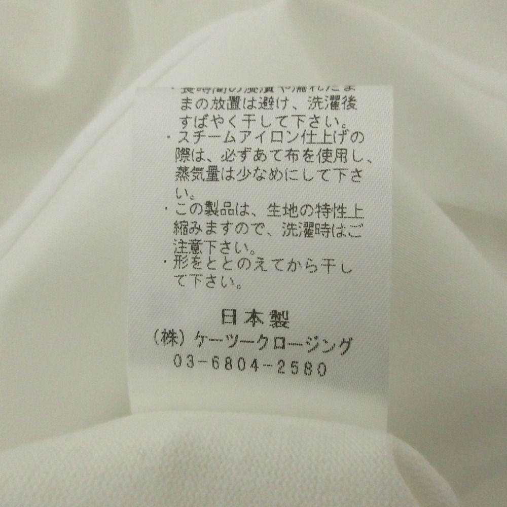 美品 25SS yori ヨリ Solid Back Flare Tee ソリッドバックフレアT