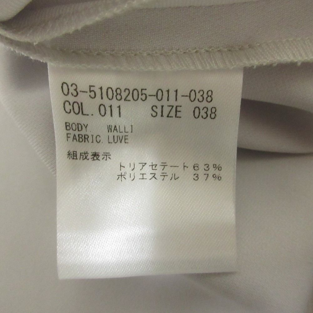 美品 25SS Theory luxe セオリーリュクス LUVE WALLI 長袖 ブラウス 38