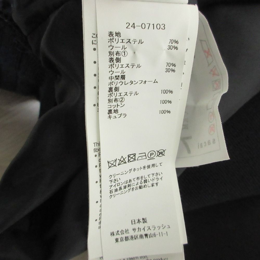 美品 24SS sacai サカイ 異素材 切替 ドッキング ボリュームスリーブ