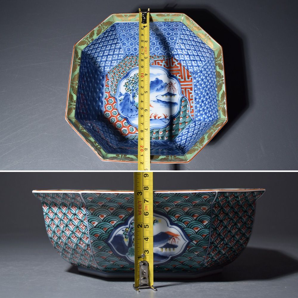 美濃焼 三洋陶器 龍峰窯 緑彩金欄手菓子鉢 八角鉢 鉢 中鉢 正月 年末