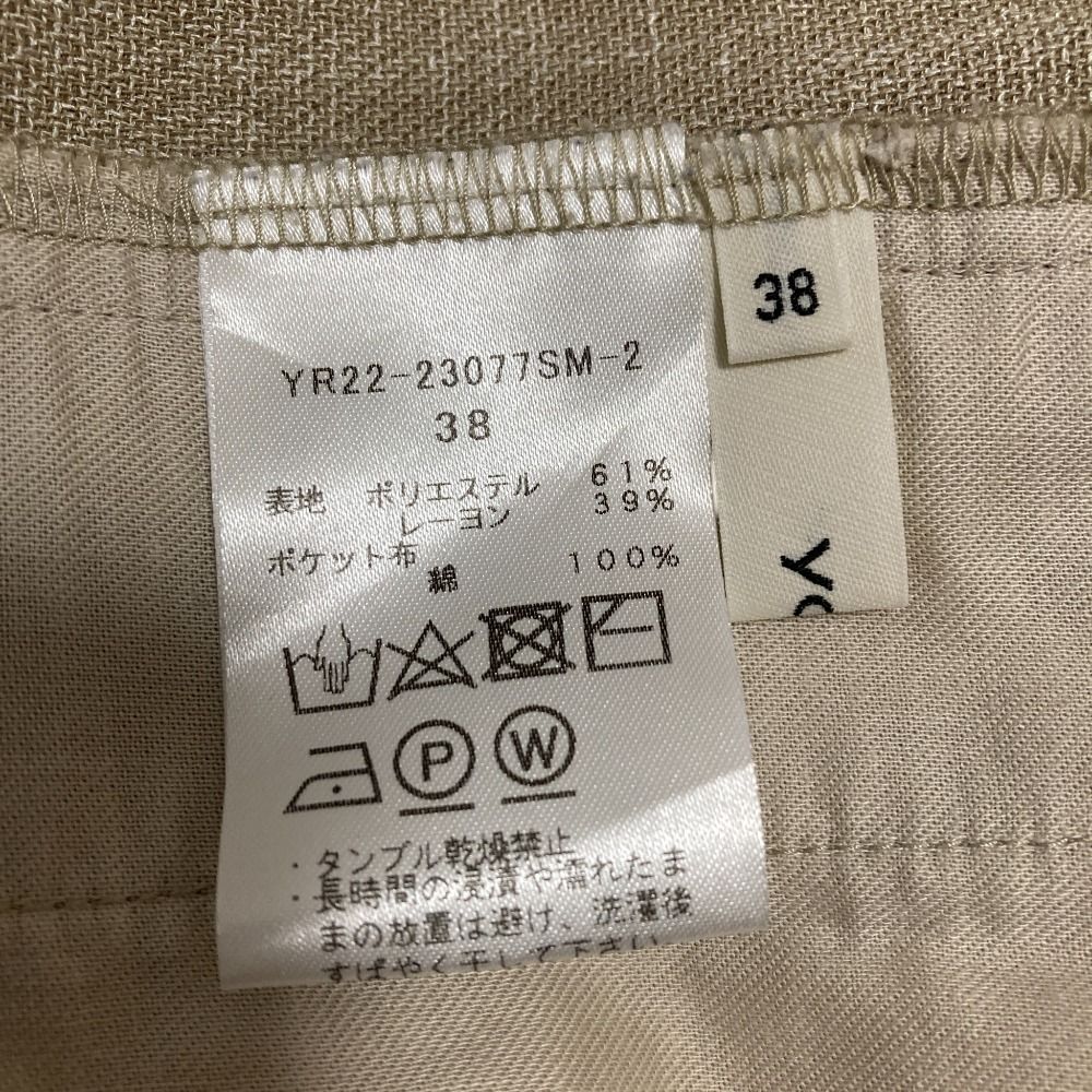 美品 23SS yori ヨリ リネンライクハンサムパンツ イージー スラックス