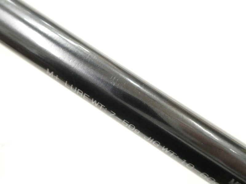 リベラリスト 803