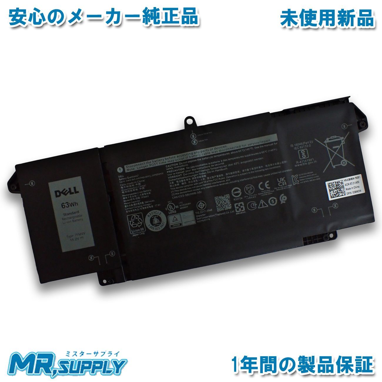 PSA10 ビクトリーグレイモン デジモンカードα バトルターミナル