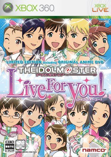 【未開封カード付き】アイドルマスター live for you 限定DVD同梱版 アイドルマスター ライブフォーユー! (オリジナルアニメDVD同梱版