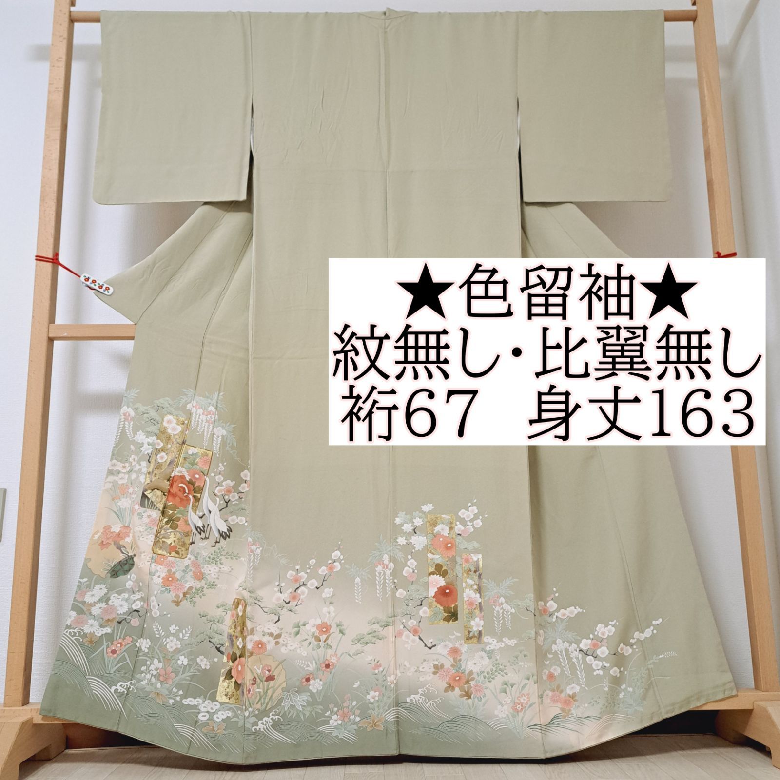 黛敏郎 仏教音楽作品集　祈り 阿含の星まつり第40回記念 黛敏郎：祈り 仏教音楽作品集 - メルカリ